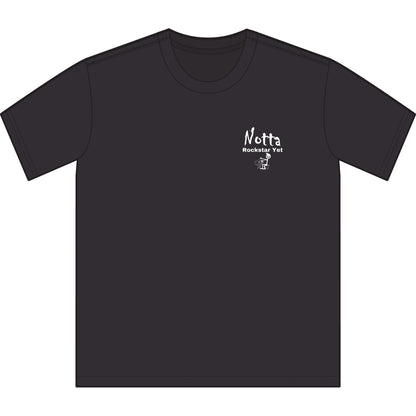 Notta Pianist Yet Unisex Sueded T-Shirt -Music Vibe Top